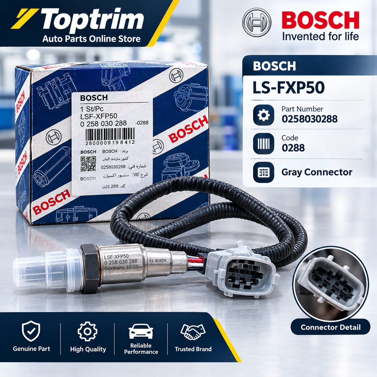 سنسور اکسیژن BOSCH مدل LS-FXP50 S سوکت طوسی دنا - EF7 - 207 - 206